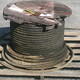 Steel Cable - 7/8" (DIA) x 780'