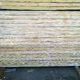 Foil Faced Insulation - Poly-Iso - 3" x 4' x 8'