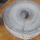 Fire Hose - 1-1/2" x 50' w/ 2 Couplings Fire Hose