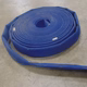 Fire Hose - 1-3/4" x 30' - No Couplings