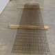 Steel Grating - 28-1/2" x 12' x 1"