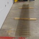 Steel Grating - 21-1/2" x 11' x 1"