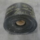 Conveyor 12" x 41' x 5/8" - 1 ply Used Conveyor Belting