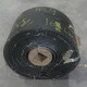 Conveyor 12" x 47' x 5/8" - 1 ply Used Conveyor Belting