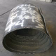Conveyor 34" x 37' x 3/4" - 4 ply Used Conveyor Belting
