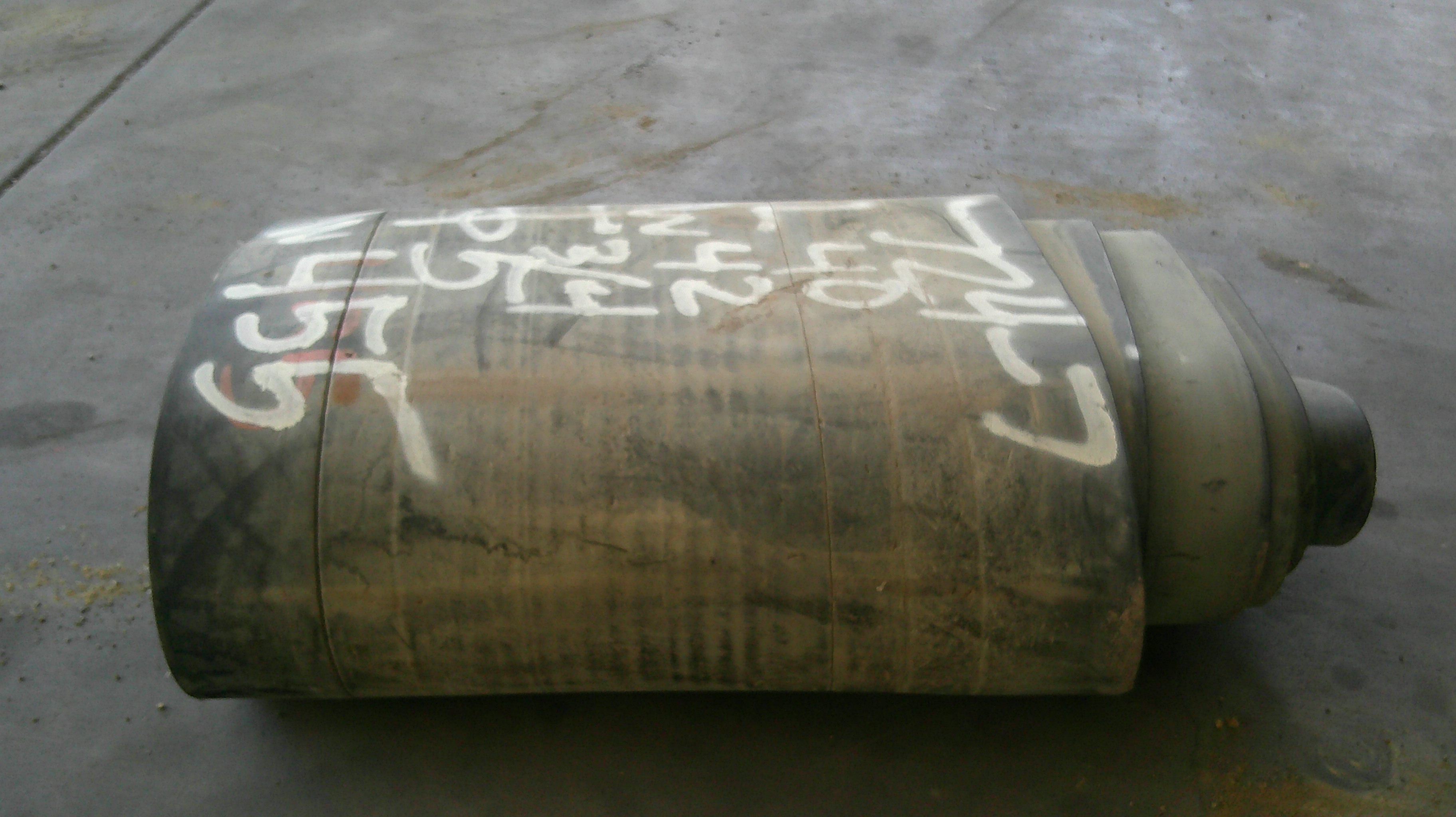 Used Conveyor Belting