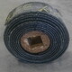 Conveyor 5" x 26' x 3/8" - 3 ply Used Conveyor Belting