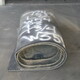 Conveyor 54" x 22' x 3/4" - 3 ply Used Conveyor Belting