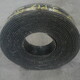 Conveyor 4" x 54' x 3/8" - 3 ply Used Conveyor Belting