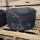 Conveyor 18" x 236' x 3/8" - 2 ply Used Conveyor
