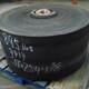 Conveyor 17" x 254' x 3/8" - 3 ply Used Conveyor