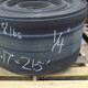 Conveyor 17" x 215' x 1/4" - 3 ply Used Conveyor