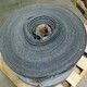 Conveyor 17" x 170' x 1/4" - 3 ply Used Conveyor