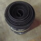 Conveyor 17" x 70' x 1/4" - 1 ply Used Conveyor