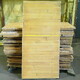 Wood Gym Floor - 60" x 36" x 1" Gym Flooring