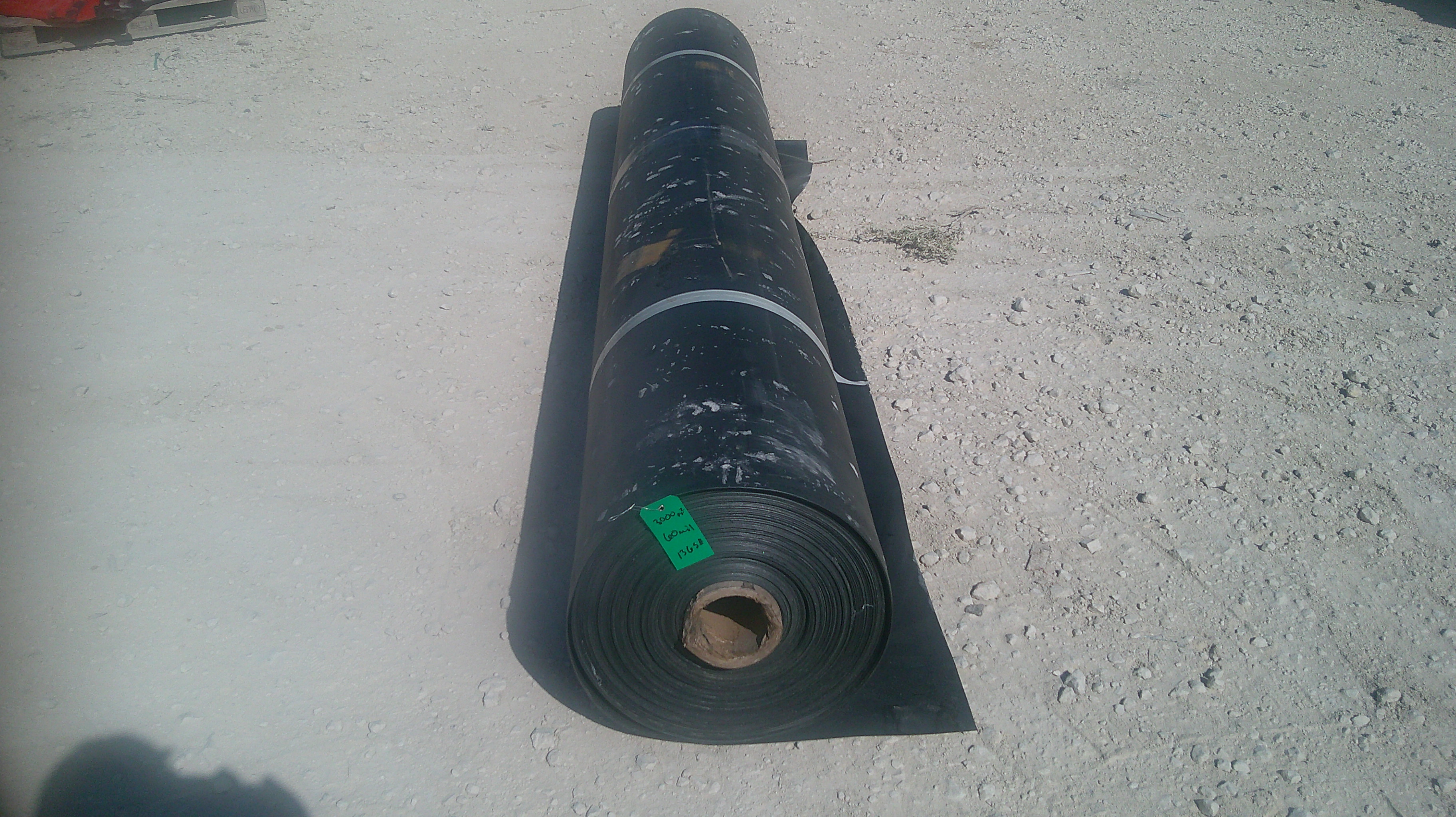 EPDM Roofing Rubber Roll