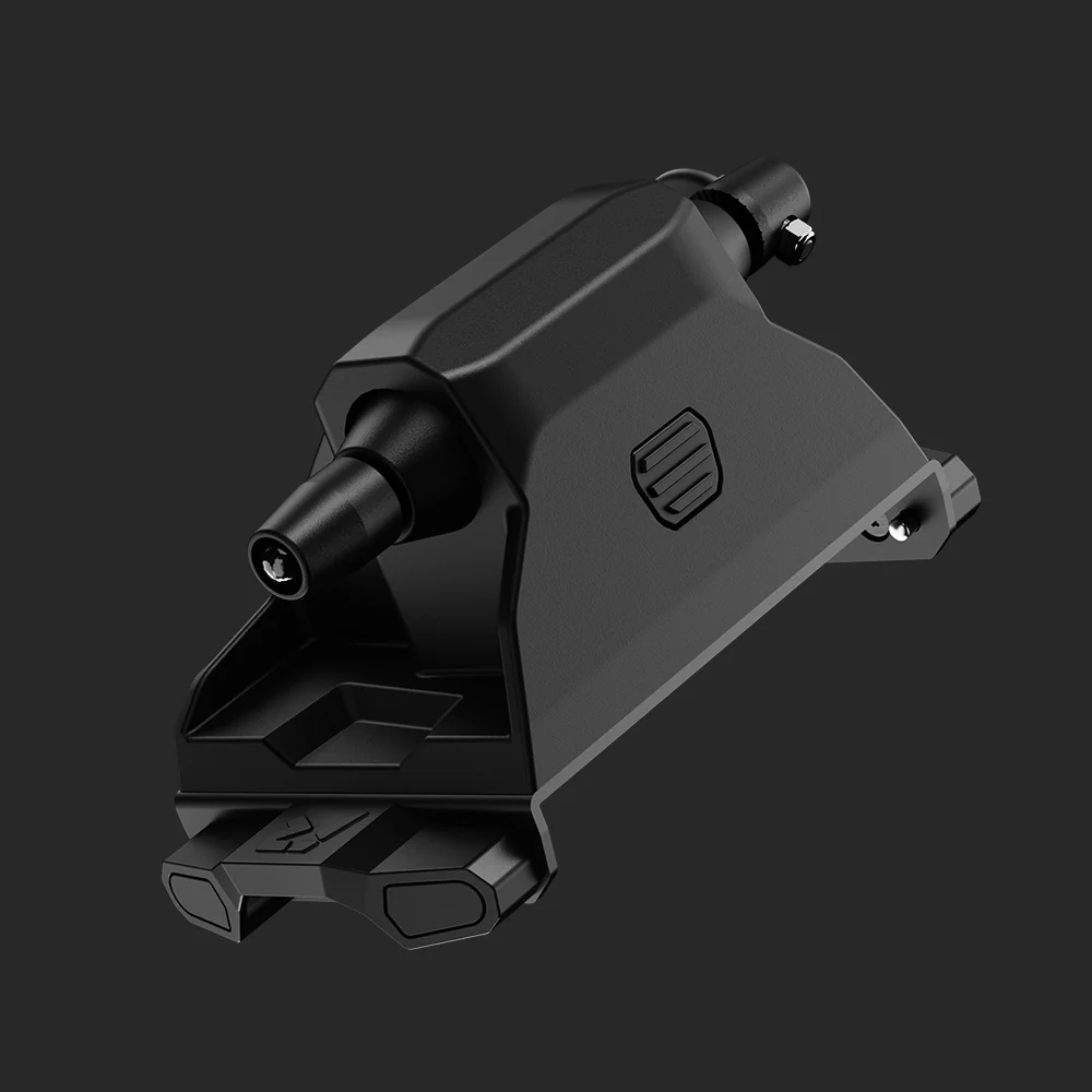 Railias Modular Fork Mount