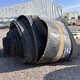 Rubber Conveyor