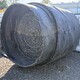 Conveyor 71" x 486' x 1" - 4 ply Rubber Conveyor