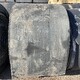 Rubber Conveyor