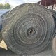 Conveyor 48" x 596' x 3/4" - 3 ply Rubber Conveyor
