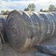 Rubber Conveyor